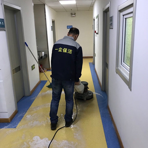 哈尔滨医院清洗PVC地面